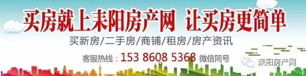 我市召开2026年高学考、中考安全工作会议 第1张