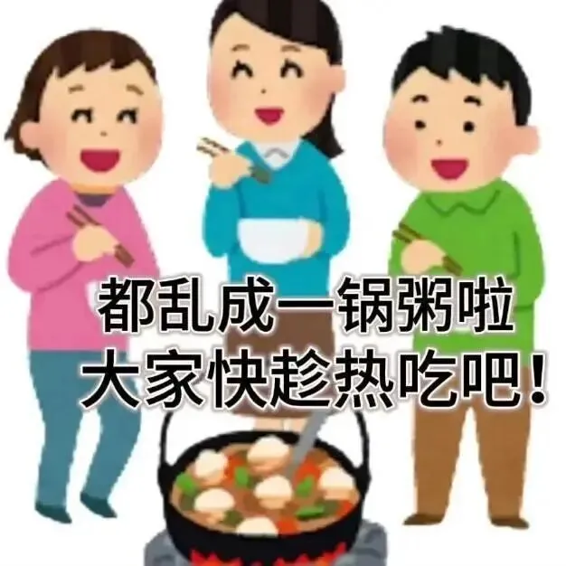 “鹅,拿到真题应该分析些什么啊?” 第1张