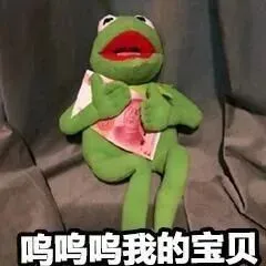 “鹅,拿到真题应该分析些什么啊?” 第2张