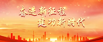 研思笃行明方向 聚力攻坚备中考——怀集县凤岗镇初级中学教师研训基地举行2026年备考研讨活动 第1张