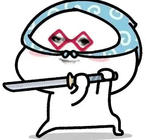 “鹅,拿到真题应该分析些什么啊?” 第10张