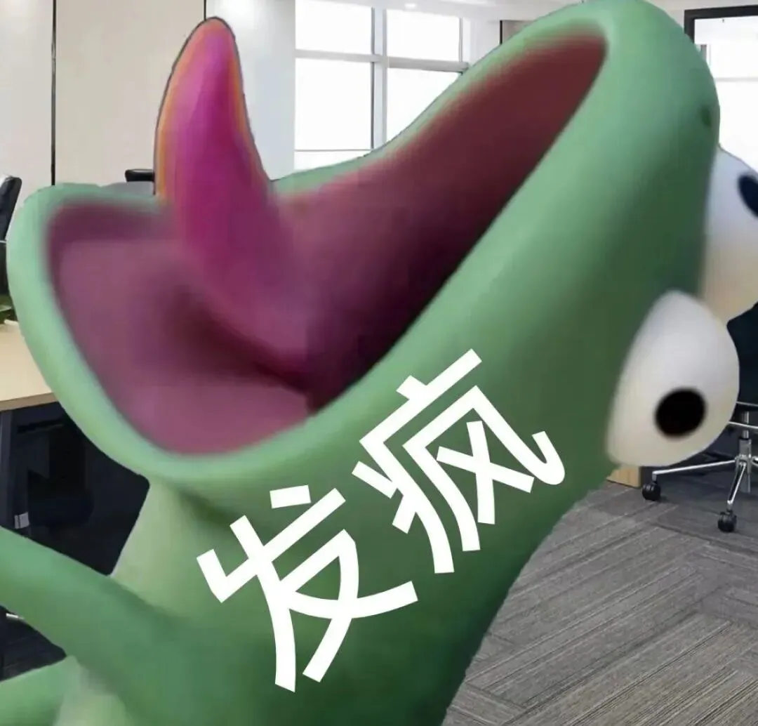 “鹅,拿到真题应该分析些什么啊?” 第12张