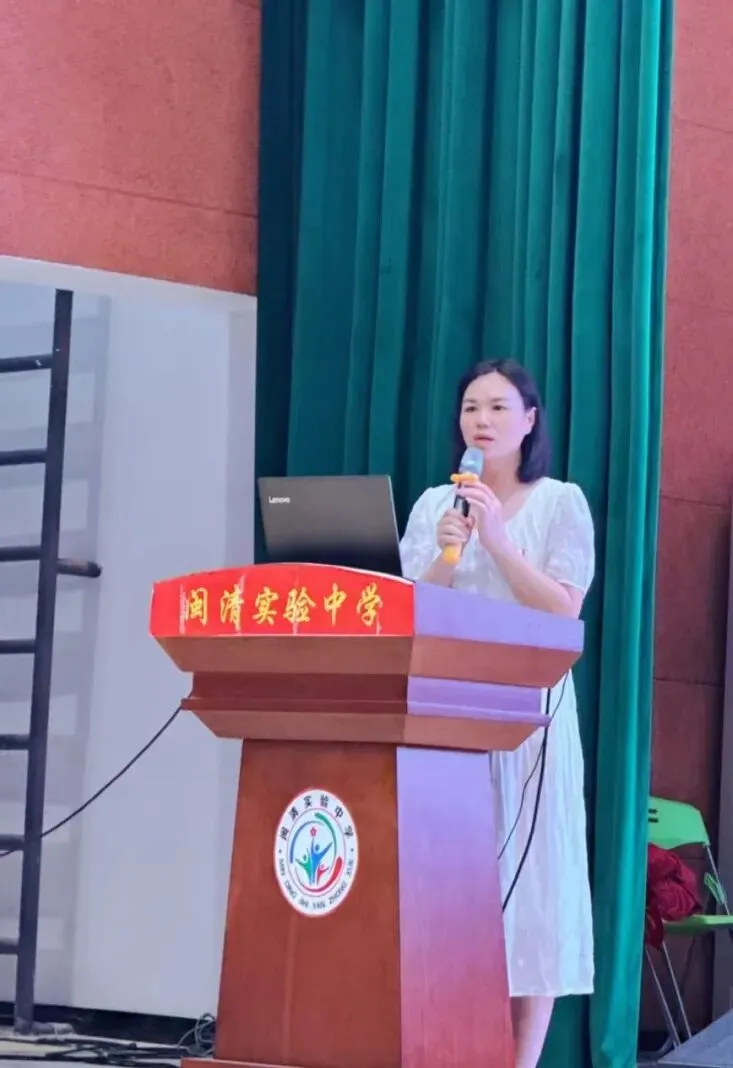 【礼乐润德•家长会】凝心聚力战中考,家校同心筑未来——闽清县实验中学初三家长会圆满召开 第14张 【礼乐润德•家长会】凝心聚力战中考,家校同心筑未来——闽清县实验中学初三家长会圆满召开 第14张