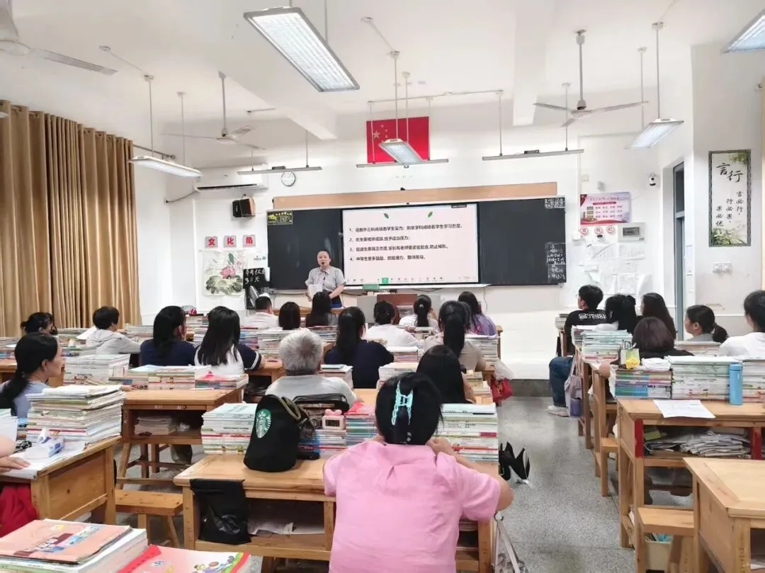 【礼乐润德•家长会】凝心聚力战中考,家校同心筑未来——闽清县实验中学初三家长会圆满召开 第26张 【礼乐润德•家长会】凝心聚力战中考,家校同心筑未来——闽清县实验中学初三家长会圆满召开 第26张