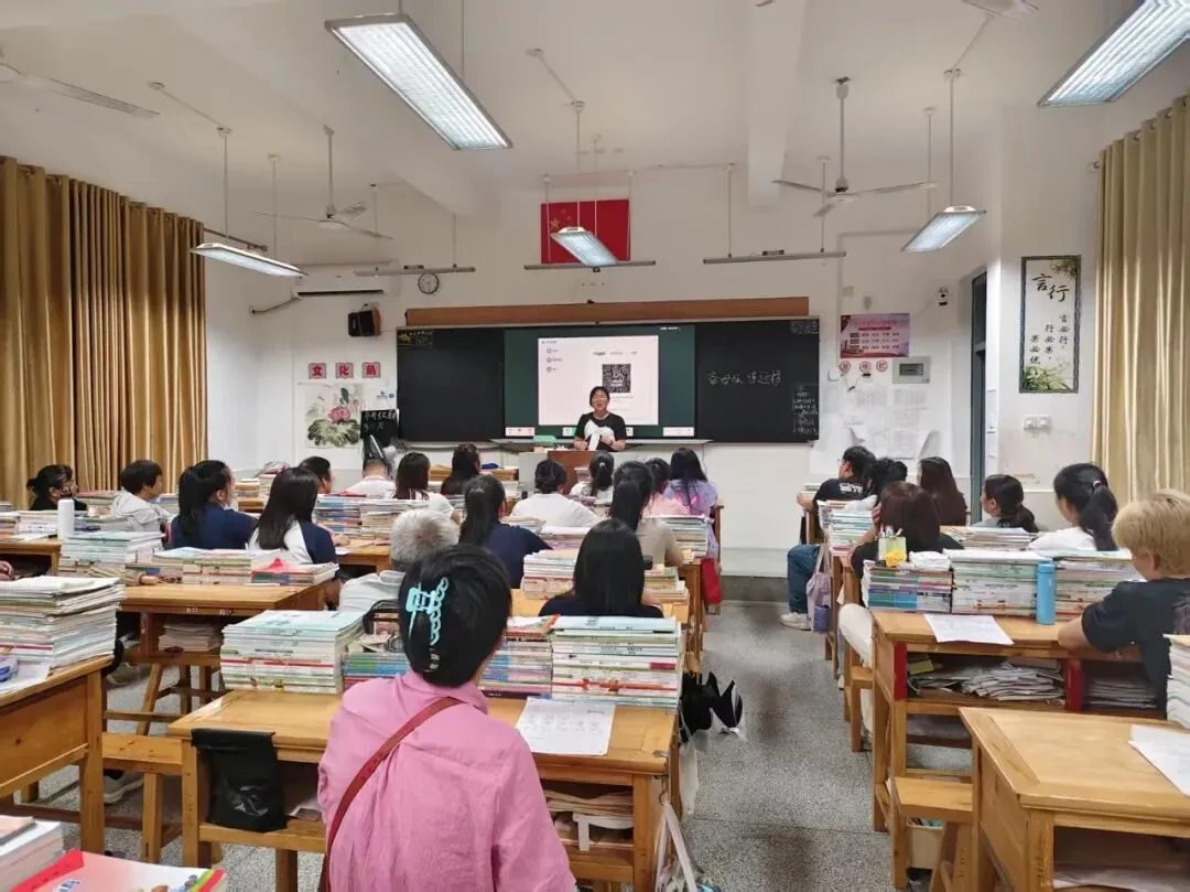 【礼乐润德•家长会】凝心聚力战中考,家校同心筑未来——闽清县实验中学初三家长会圆满召开 第29张 【礼乐润德•家长会】凝心聚力战中考,家校同心筑未来——闽清县实验中学初三家长会圆满召开 第29张