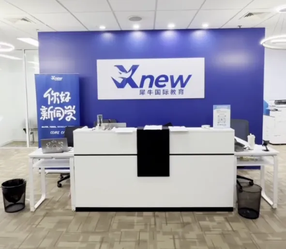 上海英语中考改革,KET含金量再升级! 普娃如何借风KET翻盘?犀牛KET培训助你力争卓越! 第13张 上海英语中考改革,KET含金量再升级! 普娃如何借风KET翻盘?犀牛KET培训助你力争卓越! 第13张