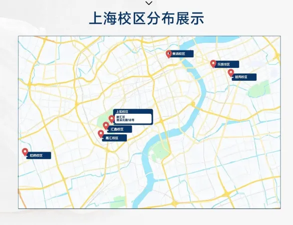 上海英语中考改革,KET含金量再升级! 普娃如何借风KET翻盘?犀牛KET培训助你力争卓越! 第16张 上海英语中考改革,KET含金量再升级! 普娃如何借风KET翻盘?犀牛KET培训助你力争卓越! 第16张