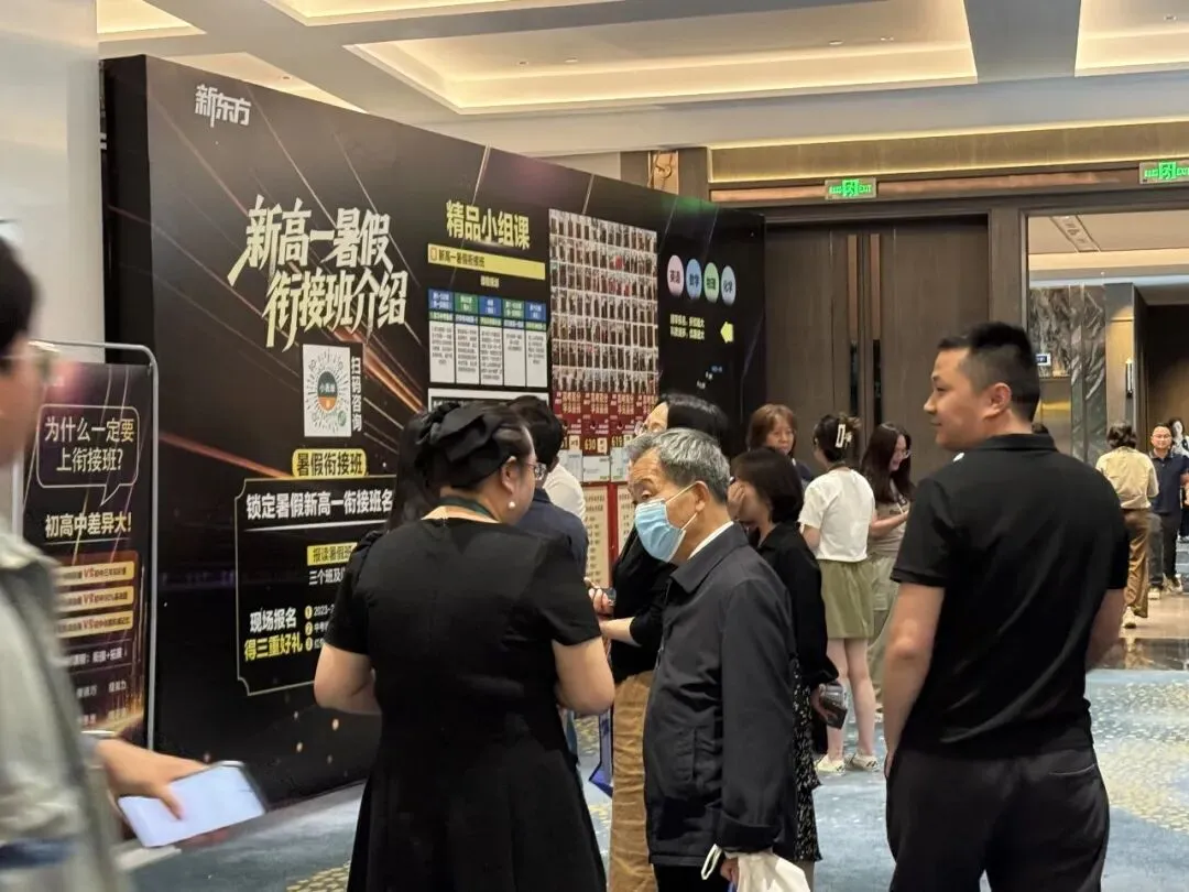 【中考关注】专为昆明考生打造!这场中考分享会干货满满! 第8张 【中考关注】专为昆明考生打造!这场中考分享会干货满满! 第8张
