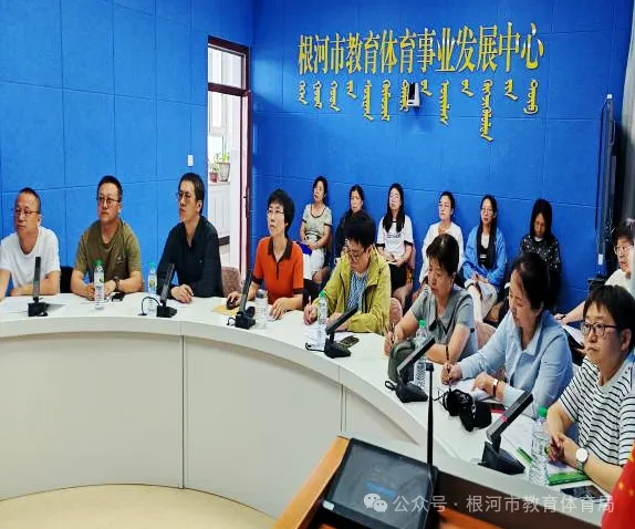 根河市2026年模拟考试质量分析暨中考备考交流会 第2张 根河市2026年模拟考试质量分析暨中考备考交流会 第2张