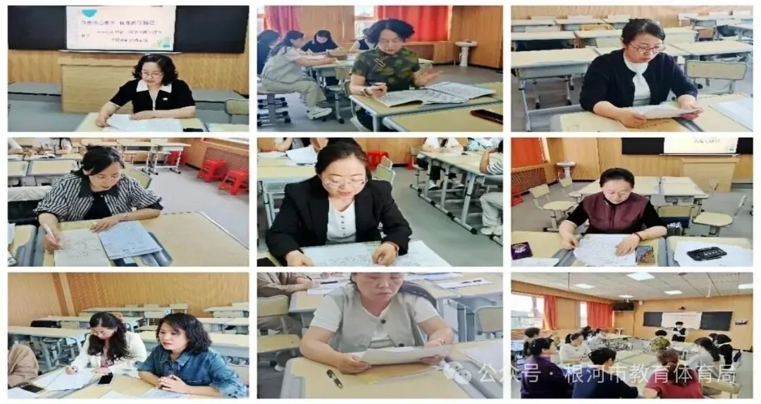 根河市2026年模拟考试质量分析暨中考备考交流会 第6张 根河市2026年模拟考试质量分析暨中考备考交流会 第6张