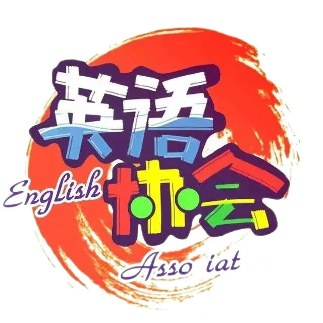 【通知】CET-6模拟考试来了! 第5张 【通知】CET-6模拟考试来了! 第5张