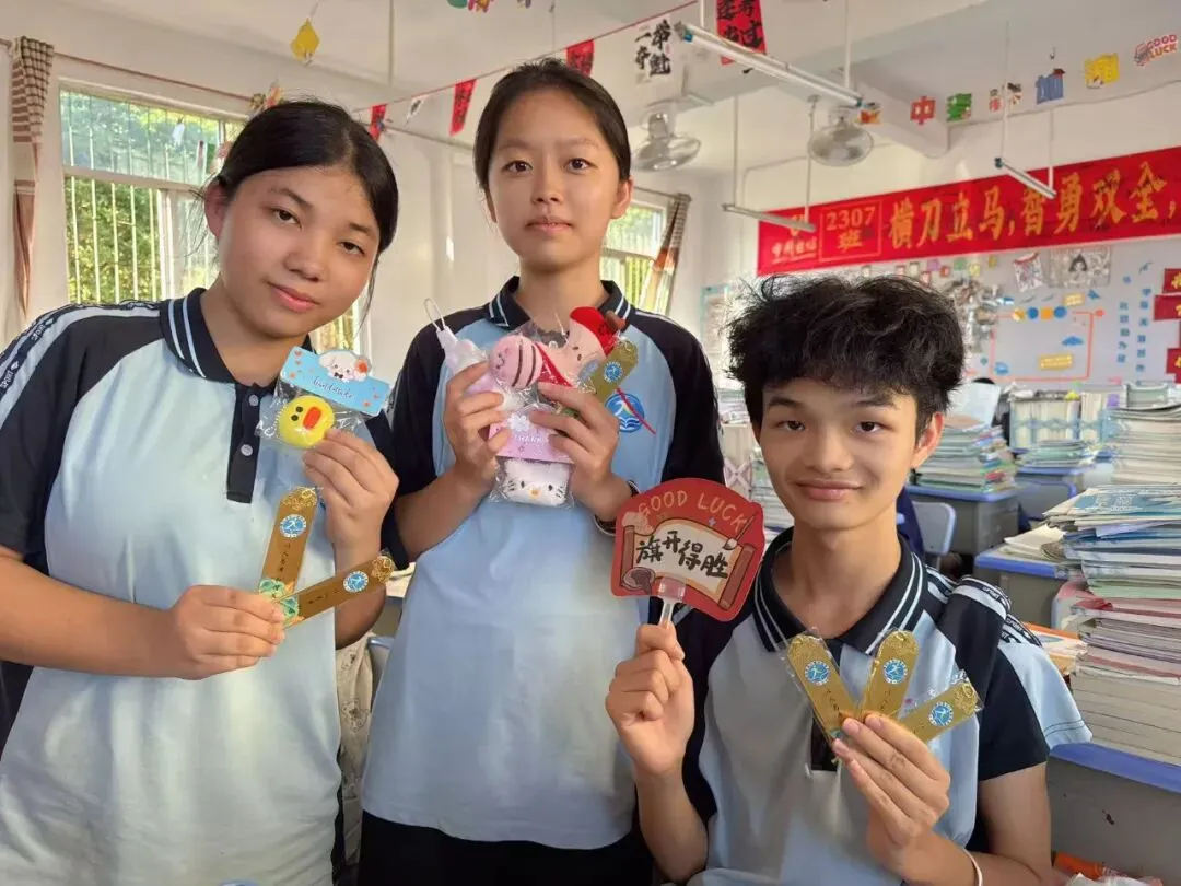 减压赋能 笑迎中考——径口初中开展“5·25”心理健康游园活动 第8张 减压赋能 笑迎中考——径口初中开展“5·25”心理健康游园活动 第8张