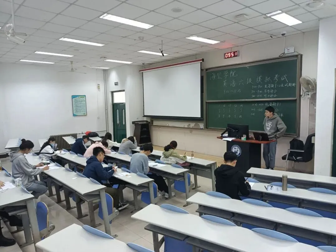 “奋斗青春”——海空学院四六级模拟考试 第6张 “奋斗青春”——海空学院四六级模拟考试 第6张