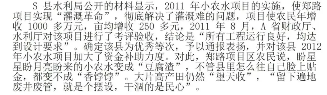 从65分到80分:不是刷题万遍,而是把真题“嚼碎了咽下去” 第5张