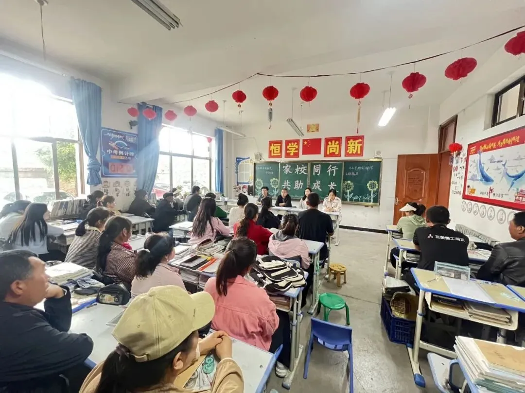 凝心聚力决战二十天 家校同心共赢新中考——良邑中学举行2026届九年级二模表彰暨冲刺动员大会 第32张 凝心聚力决战二十天 家校同心共赢新中考——良邑中学举行2026届九年级二模表彰暨冲刺动员大会 第32张