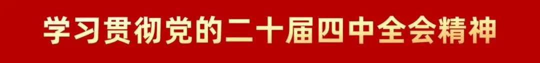 通告!事关金寨高、中考 第2张