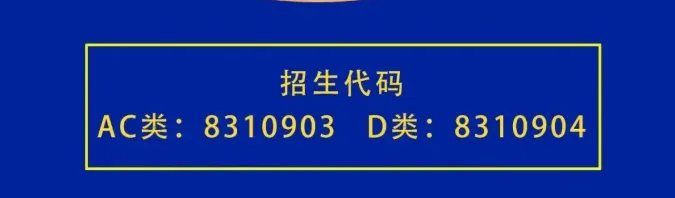 中考高中学校2026年招生简章-8:光明中学-第3张图片-四季读书网