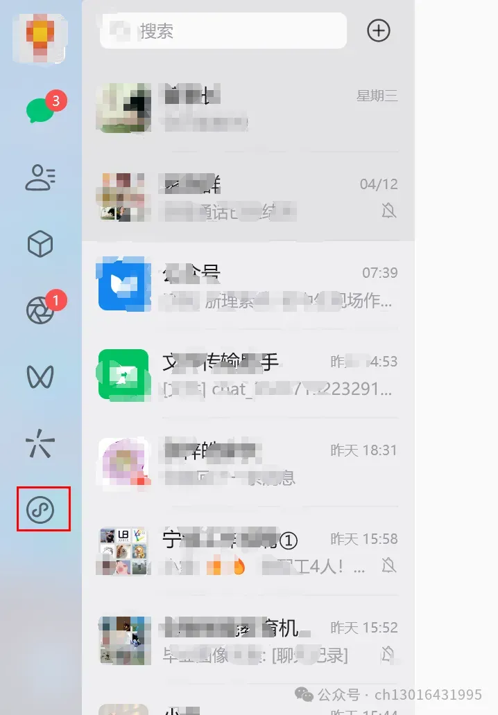 【估分+真题分享】2026信息素养大赛算法应用主题赛-初赛估分试卷出来,文末附全部试卷分享!!!-第1张图片-四季读书网 【估分+真题分享】2026信息素养大赛算法应用主题赛-初赛估分试卷出来,文末附全部试卷分享!!!-第1张图片-四季读书网