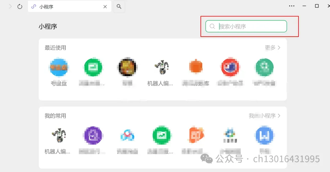 【估分+真题分享】2026信息素养大赛算法应用主题赛-初赛估分试卷出来,文末附全部试卷分享!!!-第2张图片-四季读书网 【估分+真题分享】2026信息素养大赛算法应用主题赛-初赛估分试卷出来,文末附全部试卷分享!!!-第2张图片-四季读书网