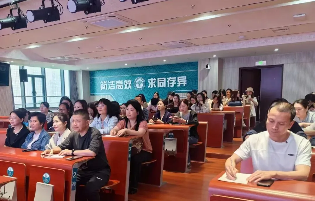 精准分析明方向 凝心聚力备中考——蕉城区初中毕业班化学、数学、英语学科专题研训活动-第31张图片-四季读书网