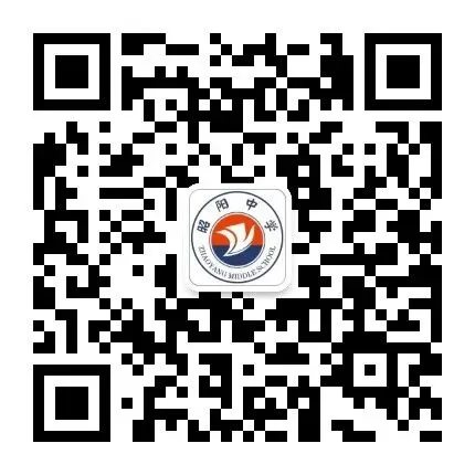 快乐减压 迎接中考——昭阳中学开展初三考前团体心理辅导活动-第14张图片-四季读书网 快乐减压 迎接中考——昭阳中学开展初三考前团体心理辅导活动-第14张图片-四季读书网