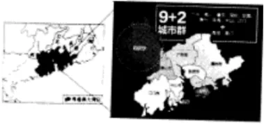 2026初中地理中考备考试题(中国区域地理)-第5张图片-四季读书网 2026初中地理中考备考试题(中国区域地理)-第5张图片-四季读书网