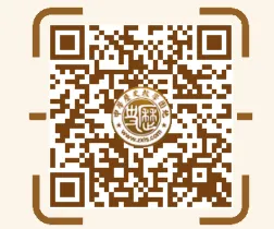 中考总复习知识、专题、点线面系列等梳理目录-第1张图片-四季读书网 中考总复习知识、专题、点线面系列等梳理目录-第1张图片-四季读书网