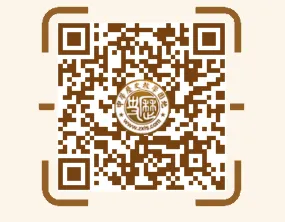 中考总复习知识、专题、点线面系列等梳理目录-第2张图片-四季读书网 中考总复习知识、专题、点线面系列等梳理目录-第2张图片-四季读书网