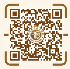 中考总复习知识、专题、点线面系列等梳理目录-第3张图片-四季读书网 中考总复习知识、专题、点线面系列等梳理目录-第3张图片-四季读书网