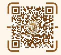 中考总复习知识、专题、点线面系列等梳理目录-第4张图片-四季读书网 中考总复习知识、专题、点线面系列等梳理目录-第4张图片-四季读书网