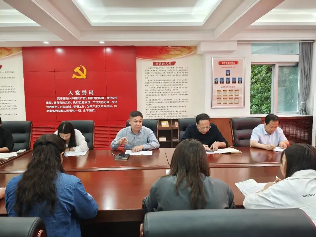 【教研视窗】精准剖析明方向 凝心聚力备中考—鹤壁市第七中学召开九年级学业水平调研学情分析会-第3张图片-四季读书网