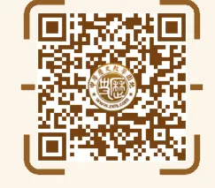 中考总复习知识、专题、点线面系列等梳理目录-第8张图片-四季读书网 中考总复习知识、专题、点线面系列等梳理目录-第8张图片-四季读书网