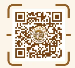 中考总复习知识、专题、点线面系列等梳理目录-第9张图片-四季读书网 中考总复习知识、专题、点线面系列等梳理目录-第9张图片-四季读书网