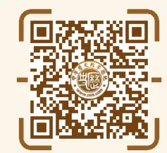 中考总复习知识、专题、点线面系列等梳理目录-第10张图片-四季读书网 中考总复习知识、专题、点线面系列等梳理目录-第10张图片-四季读书网