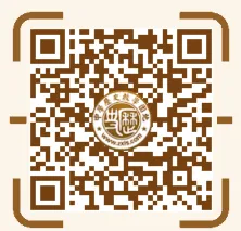 中考总复习知识、专题、点线面系列等梳理目录-第11张图片-四季读书网 中考总复习知识、专题、点线面系列等梳理目录-第11张图片-四季读书网