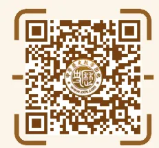 中考总复习知识、专题、点线面系列等梳理目录-第12张图片-四季读书网 中考总复习知识、专题、点线面系列等梳理目录-第12张图片-四季读书网