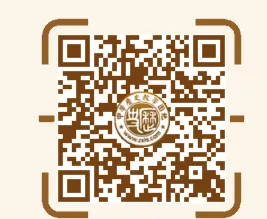 中考总复习知识、专题、点线面系列等梳理目录-第14张图片-四季读书网 中考总复习知识、专题、点线面系列等梳理目录-第14张图片-四季读书网