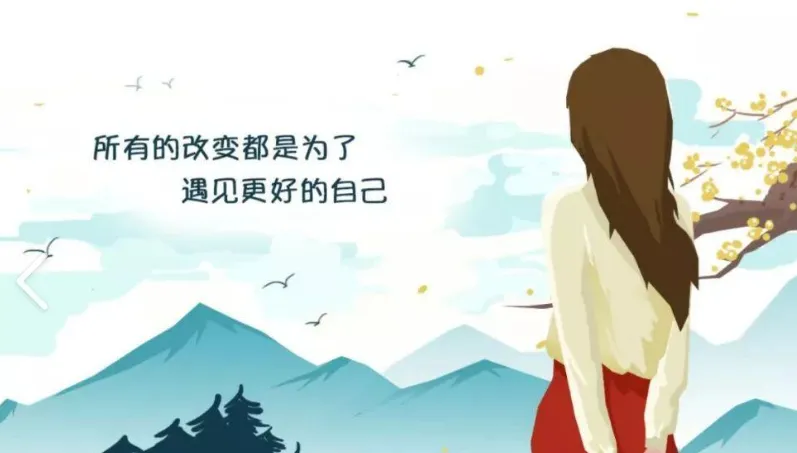 23年上海春季高考英语真题解析卷-第2张图片-四季读书网 23年上海春季高考英语真题解析卷-第2张图片-四季读书网