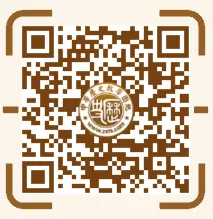 中考总复习知识、专题、点线面系列等梳理目录-第16张图片-四季读书网 中考总复习知识、专题、点线面系列等梳理目录-第16张图片-四季读书网