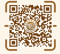 中考总复习知识、专题、点线面系列等梳理目录-第18张图片-四季读书网 中考总复习知识、专题、点线面系列等梳理目录-第18张图片-四季读书网