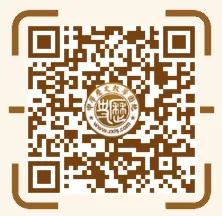 中考总复习知识、专题、点线面系列等梳理目录-第19张图片-四季读书网 中考总复习知识、专题、点线面系列等梳理目录-第19张图片-四季读书网