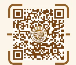 中考总复习知识、专题、点线面系列等梳理目录-第20张图片-四季读书网 中考总复习知识、专题、点线面系列等梳理目录-第20张图片-四季读书网