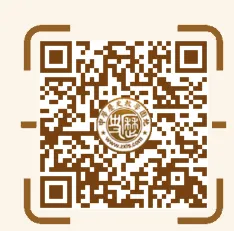中考总复习知识、专题、点线面系列等梳理目录-第21张图片-四季读书网 中考总复习知识、专题、点线面系列等梳理目录-第21张图片-四季读书网