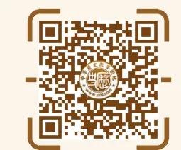 中考总复习知识、专题、点线面系列等梳理目录-第22张图片-四季读书网 中考总复习知识、专题、点线面系列等梳理目录-第22张图片-四季读书网