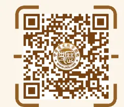 中考总复习知识、专题、点线面系列等梳理目录-第23张图片-四季读书网 中考总复习知识、专题、点线面系列等梳理目录-第23张图片-四季读书网