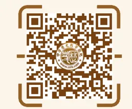 中考总复习知识、专题、点线面系列等梳理目录-第25张图片-四季读书网 中考总复习知识、专题、点线面系列等梳理目录-第25张图片-四季读书网