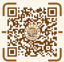中考总复习知识、专题、点线面系列等梳理目录-第27张图片-四季读书网 中考总复习知识、专题、点线面系列等梳理目录-第27张图片-四季读书网