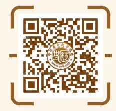中考总复习知识、专题、点线面系列等梳理目录-第29张图片-四季读书网 中考总复习知识、专题、点线面系列等梳理目录-第29张图片-四季读书网