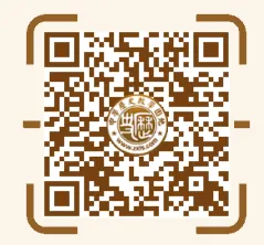 中考总复习知识、专题、点线面系列等梳理目录-第30张图片-四季读书网 中考总复习知识、专题、点线面系列等梳理目录-第30张图片-四季读书网