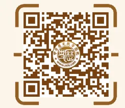 中考总复习知识、专题、点线面系列等梳理目录-第31张图片-四季读书网 中考总复习知识、专题、点线面系列等梳理目录-第31张图片-四季读书网
